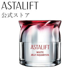 楽天市場 美容液 お悩み 肌のハリ 弾力 人気ランキング1位 売れ筋商品 楽天市場 美容液 お悩み 肌のハリ 弾力 人気ランキング1位 売れ筋商品